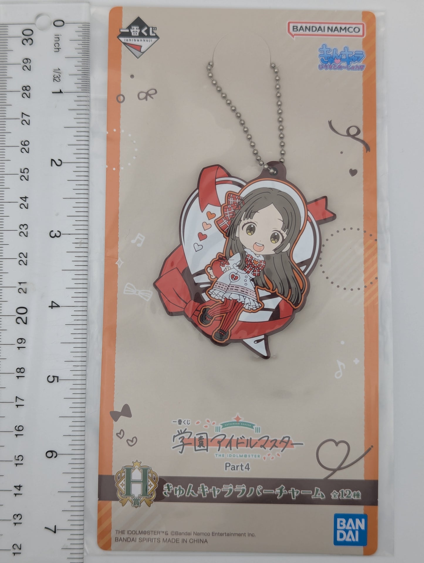 China Kuramoto Idolmaster Rubber Strap