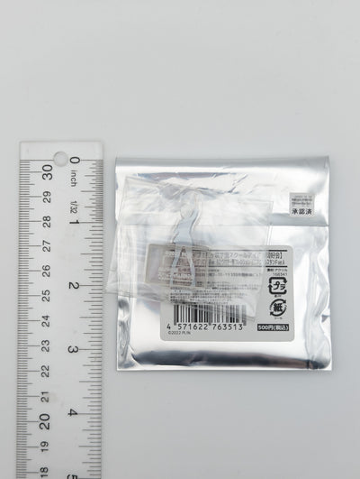 Mia Taylor Love Live Mini Acrylic Stand