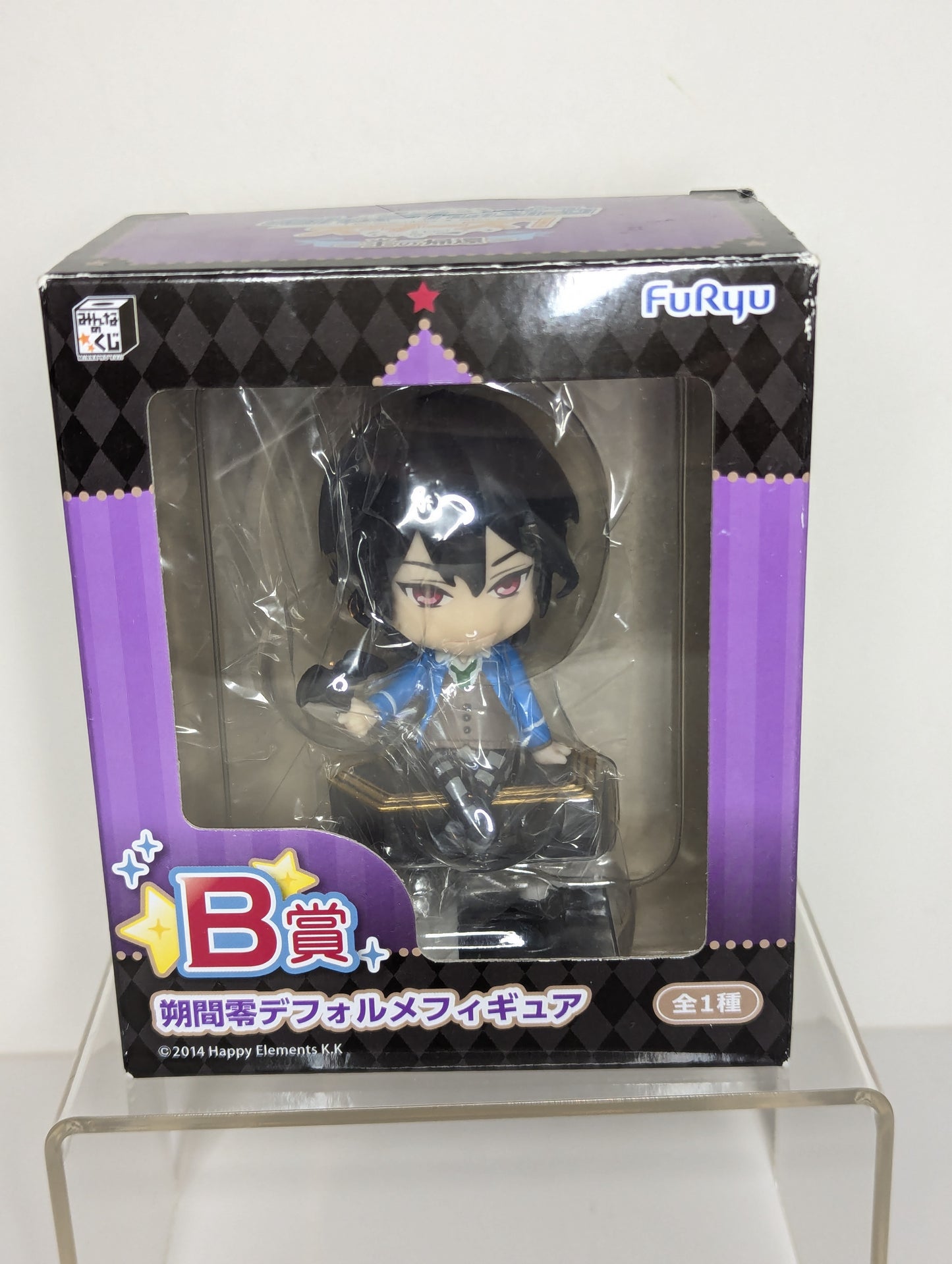 Pre-owned - Rei Sakuma Ensemble Stars Kuji Mini Figure