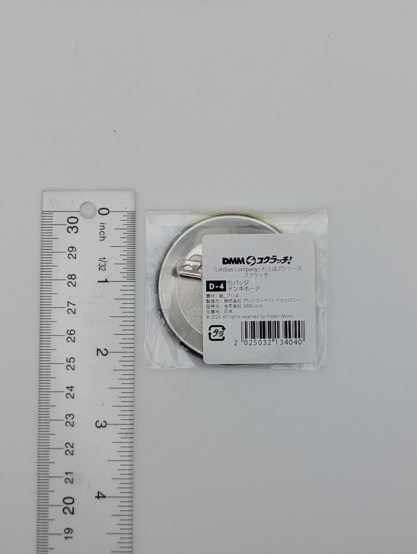 Don Quixote Limbus Company Ichiban Kuji Can Badge