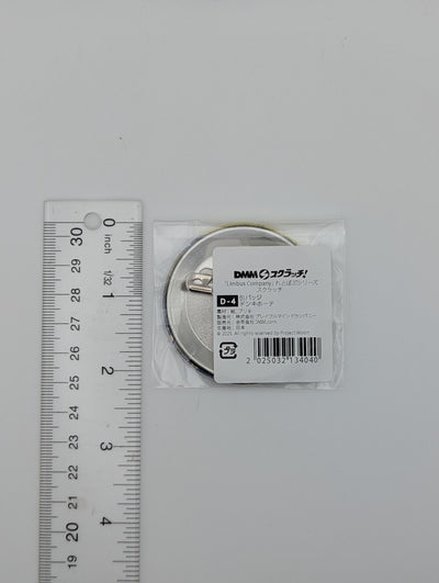 Don Quixote Limbus Company Ichiban Kuji Can Badge