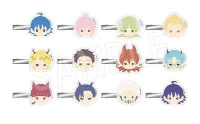 RESERVED LISTING