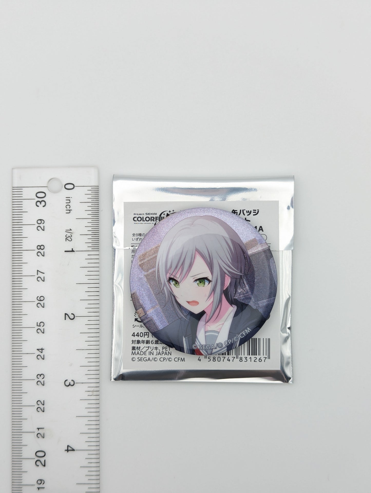 Shiho Hinomori Project Sekai Glitter Can Badge