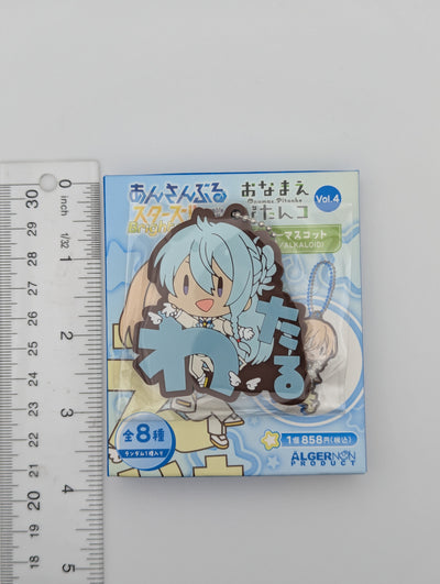 Wataru Hibiki Ensemble Stars Pitanko Rubber Strap