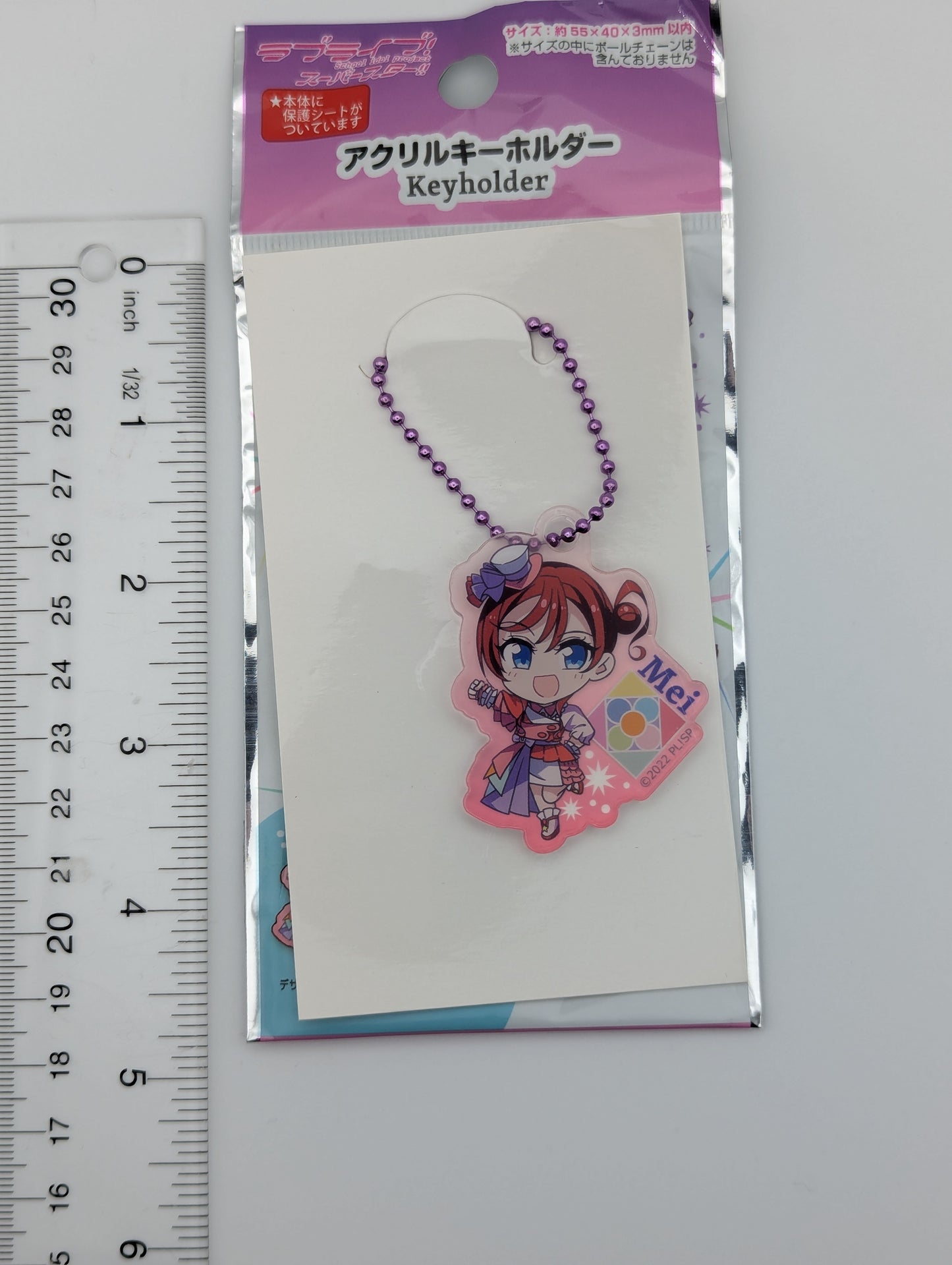 Mei Yoneme Love Live Superstar Acrylic Keychain