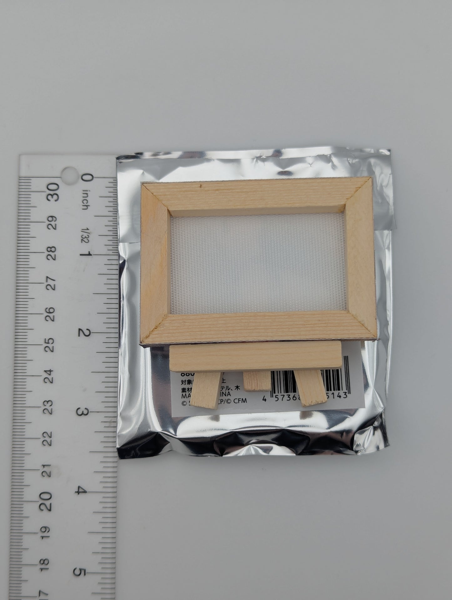 Mafuyu Asahina Project Sekai Mini Canvas