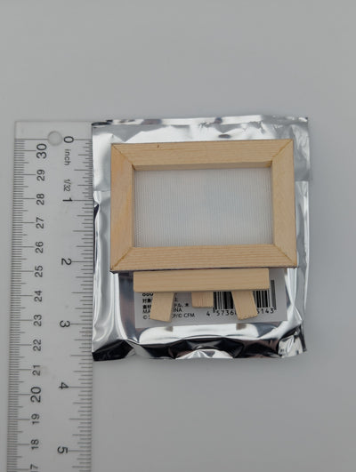 Kohane Azusawa Project Sekai Mini Canvas