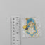 HiMERU Ensemble Stars Chara Ring Keychain