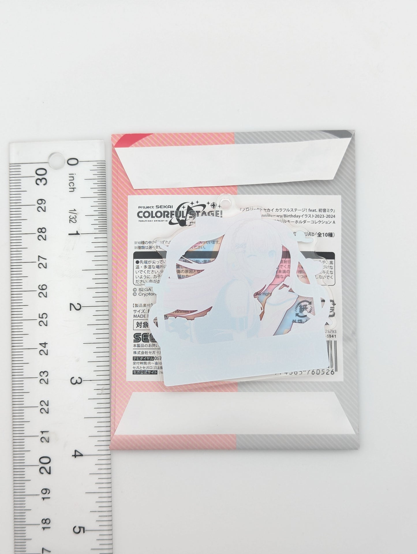 Megurine Luka Project Sekai Birthday Acrylic Keychain