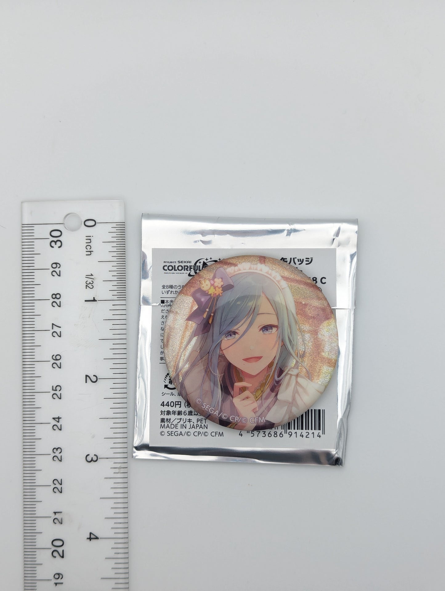 Shizuku Hinomori Project Sekai Glitter Can Badge
