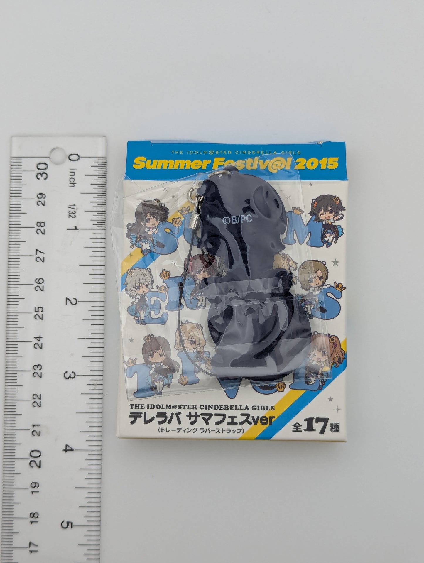 Kanako Mimura Idolmaster Rubber Strap