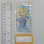 Kagamine Rin Project Sekai Ticket-Style Card