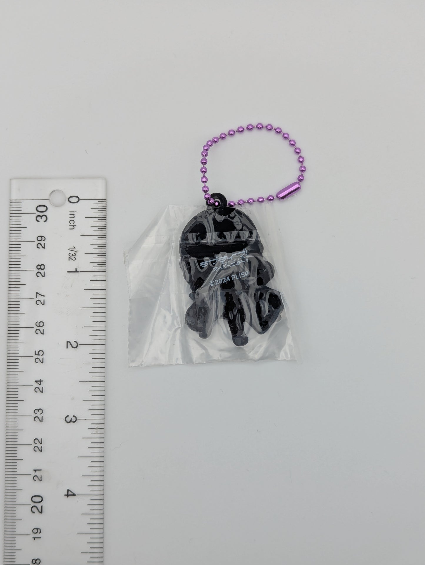 Kinako Sakurakoji Love Live Rubber Strap