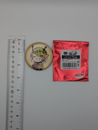Shax Lied Mairimashita / Welcome to Demon School Iruma-kun Chinese-style Can Badge