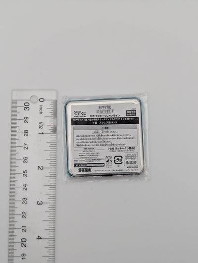 Izumi Katsuragi Love Live Square Can Badge
