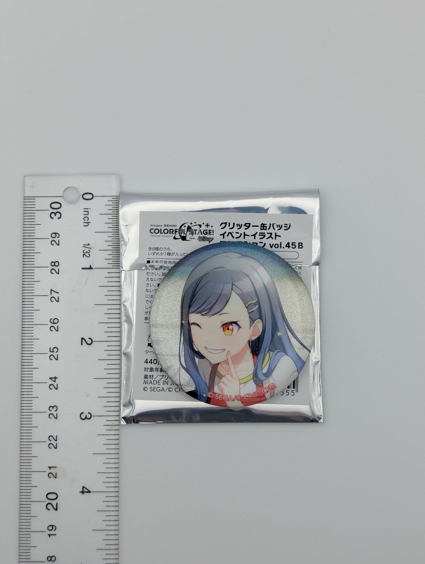 An Shiraishi Project Sekai Glitter Can Badge