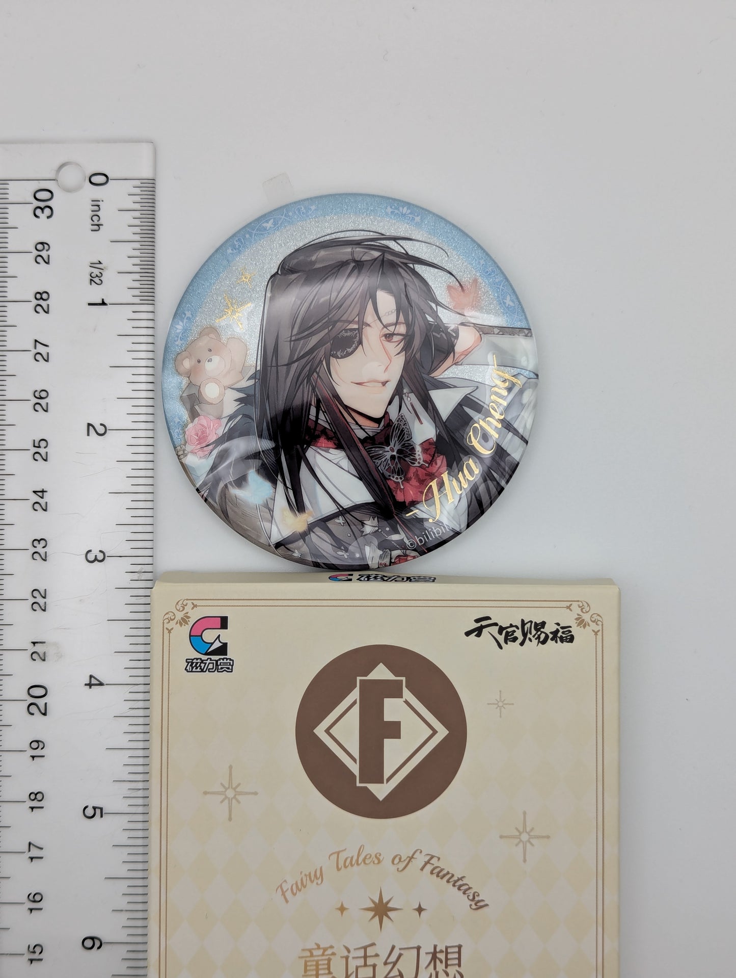 Hua Cheng Heaven Officials Blessing Large Can Badge