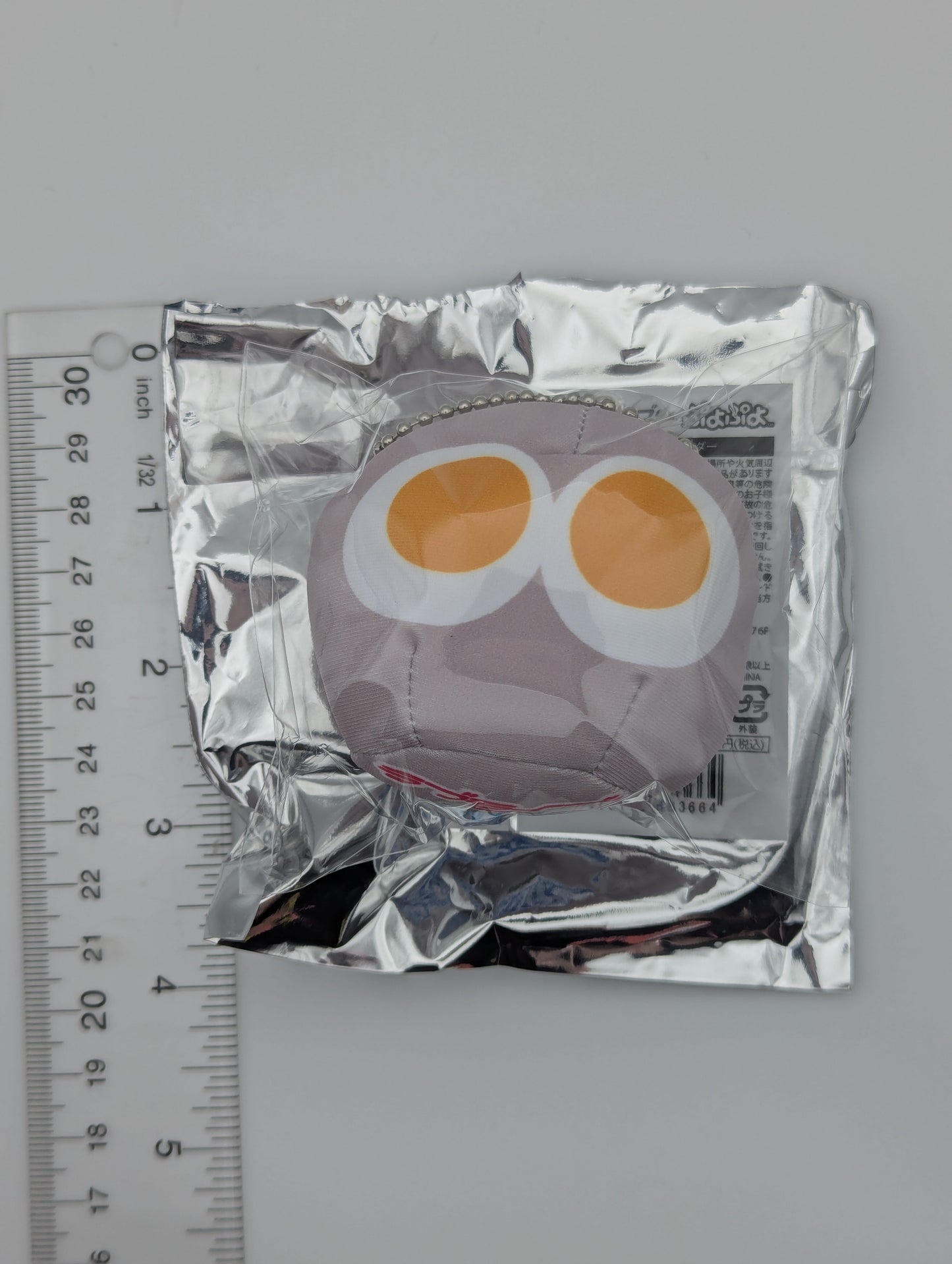Kotori Minami Love Live Puyo Puyo Mascot Keychain