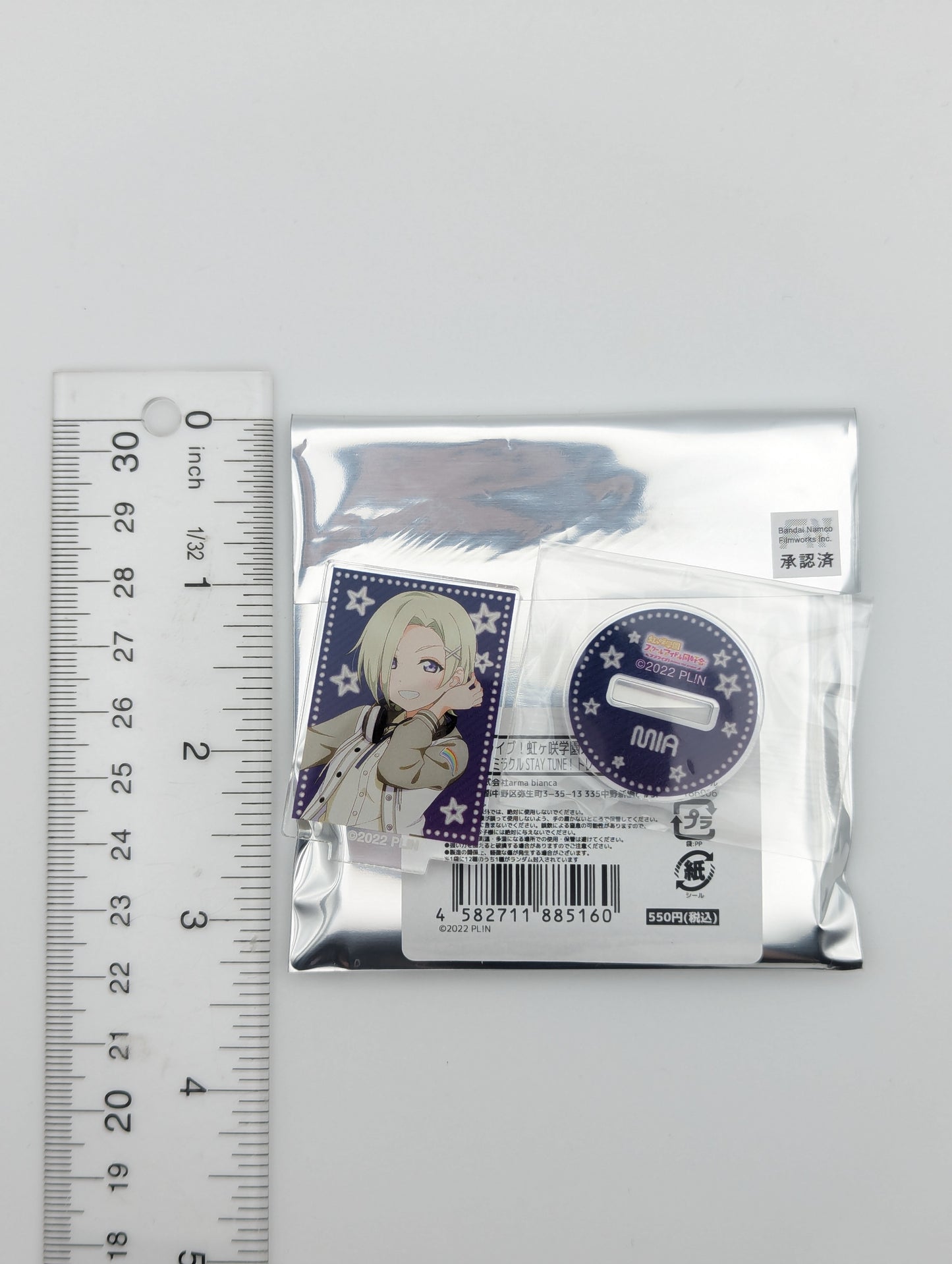 Mia Taylor Love Live Mini Acrylic Stand