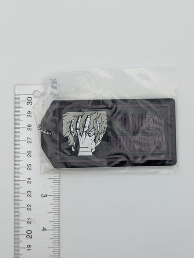 Tomura Shigaraki My Hero Academia Rubber Strap