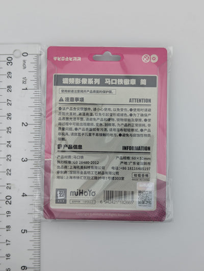 Jane Doe Zenless Zone Zero Can Badge