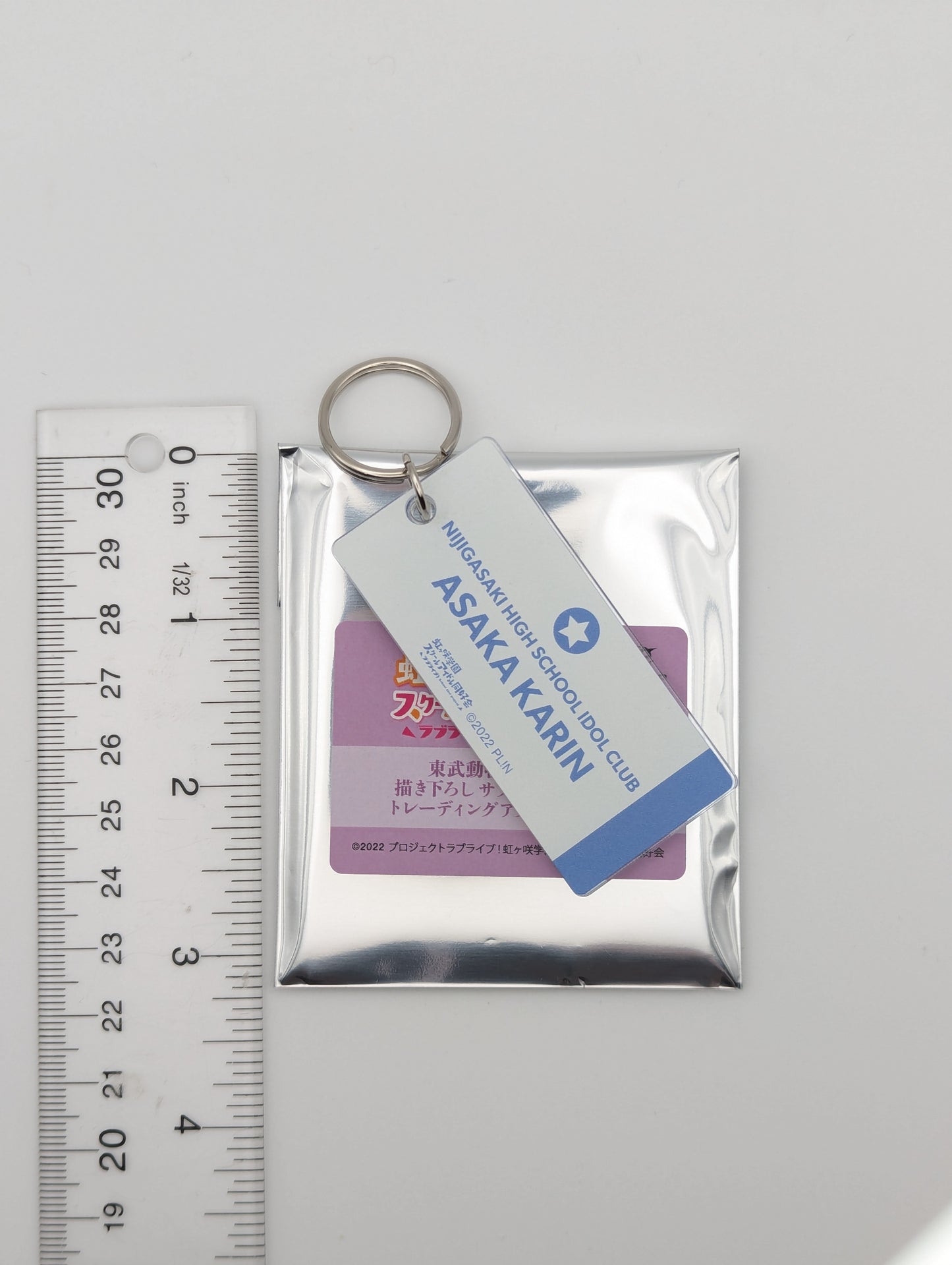 Karin Asaka Love Live Nijigasaki Zoo Acrylic Keychain