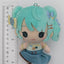 Hatsune Miku Vocaloid Plush Keychain
