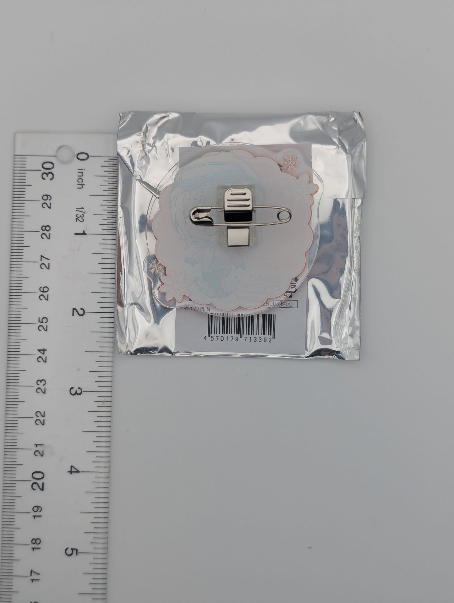 Ai Miyashita Love Live Nijigasaki Winter ver. Acrylic Clip