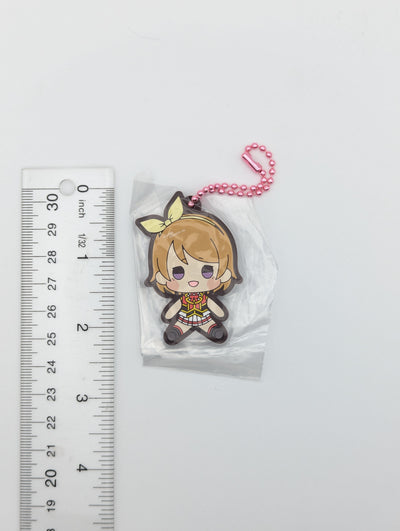 Hanayo Koizumi Love Live Rubber Strap