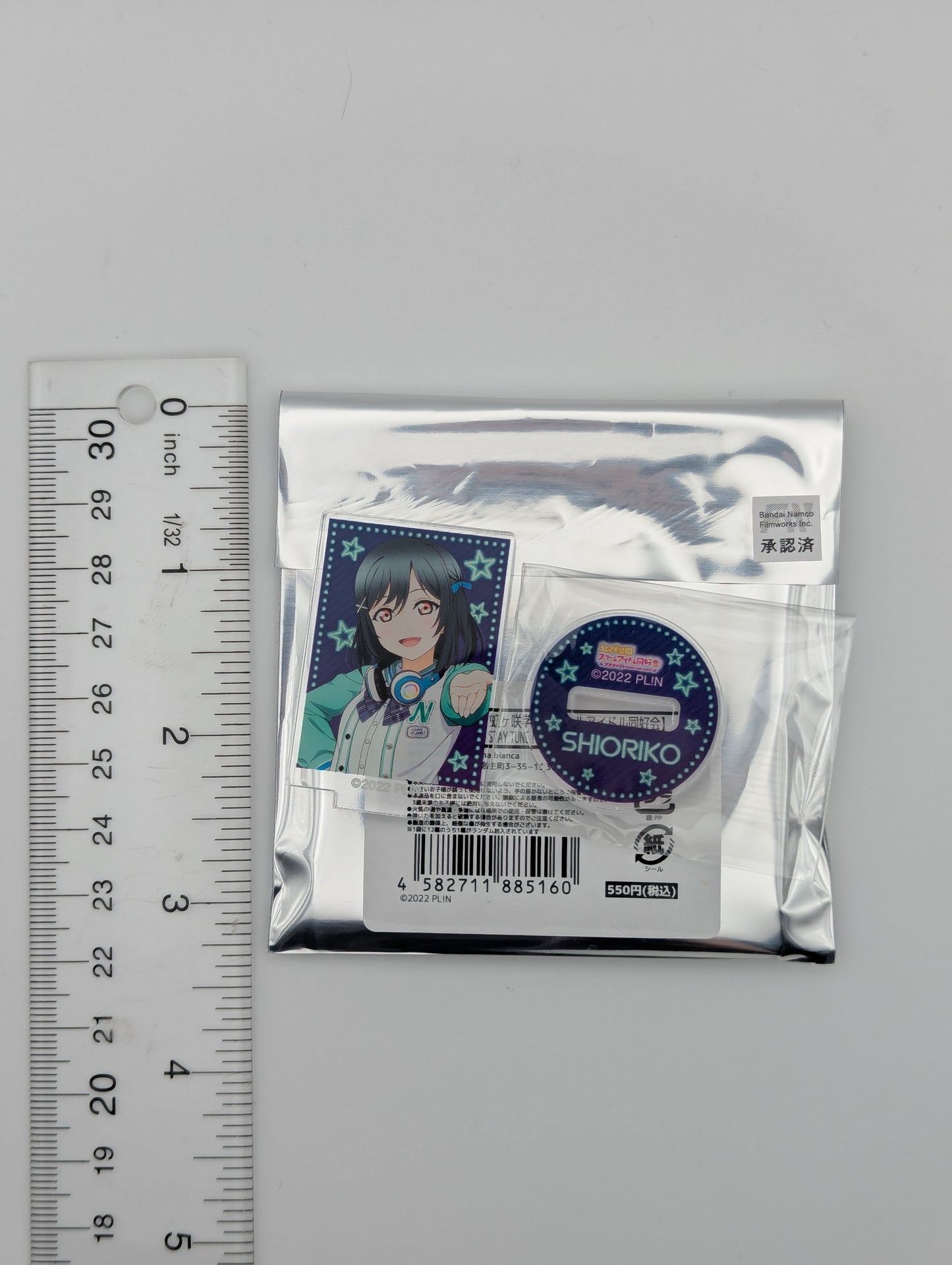 Shioriko Mifune Love Live Mini Acrylic Stand