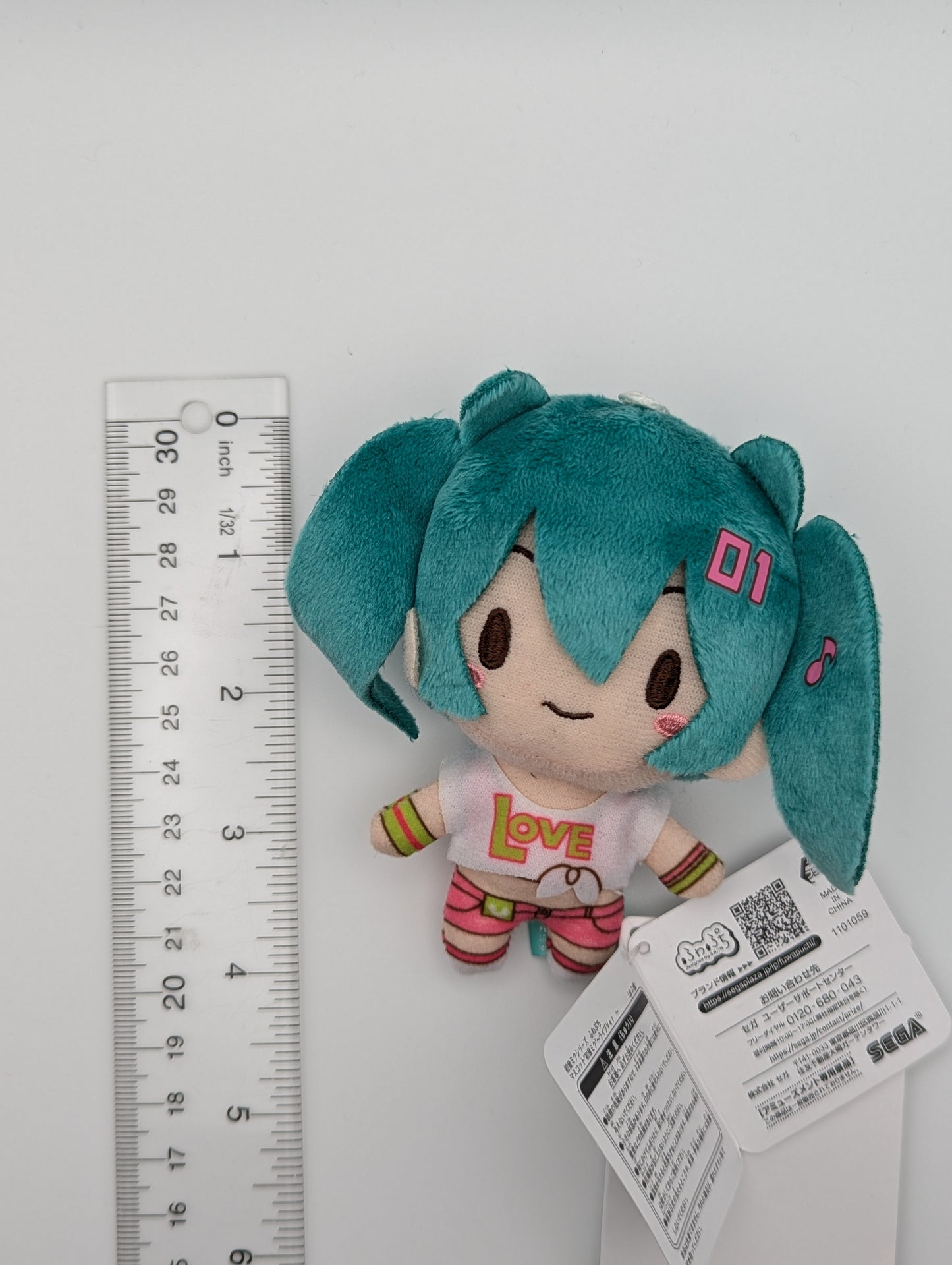 Hatsune Miku Vocaloid Fuwapuchi Plush