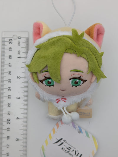 Olivine NU: Carnival GiGO Bliss Mascot Plush
