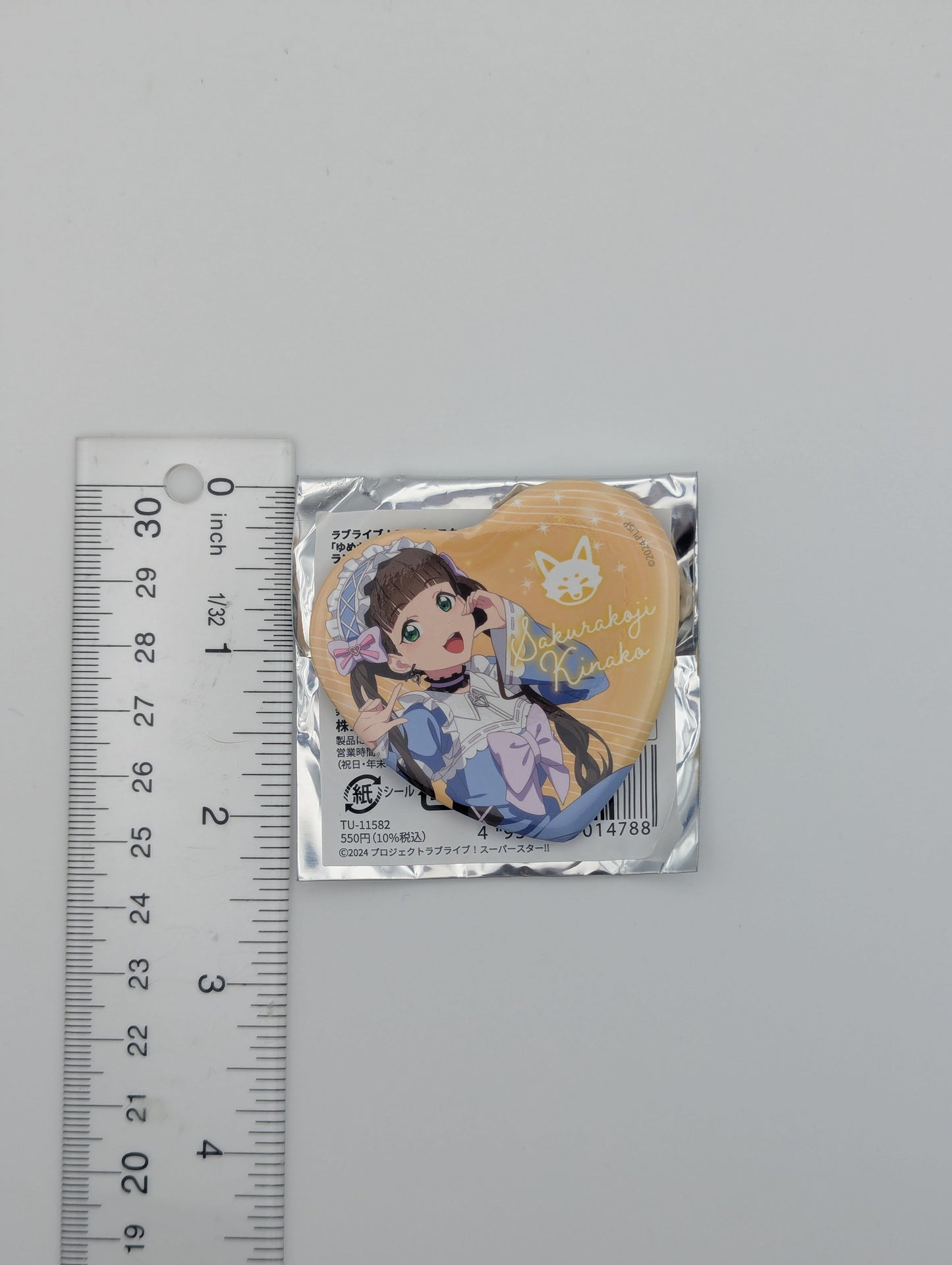 Kinako Sakurakoji Love Live Yumekawa Girly Heart Can Badge