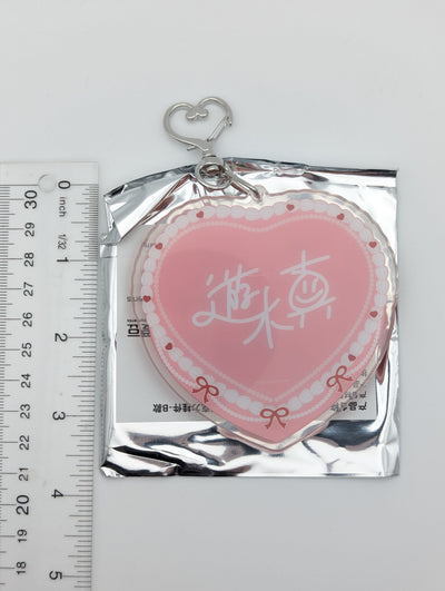 Makoto Yuuki Ensemble Stars CN Heart Cake Glitter Acrylic Keychain