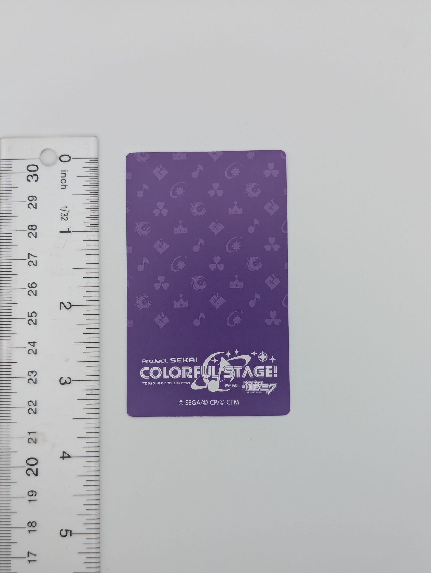 Kanade Yoisaki Project Sekai ePick Card
