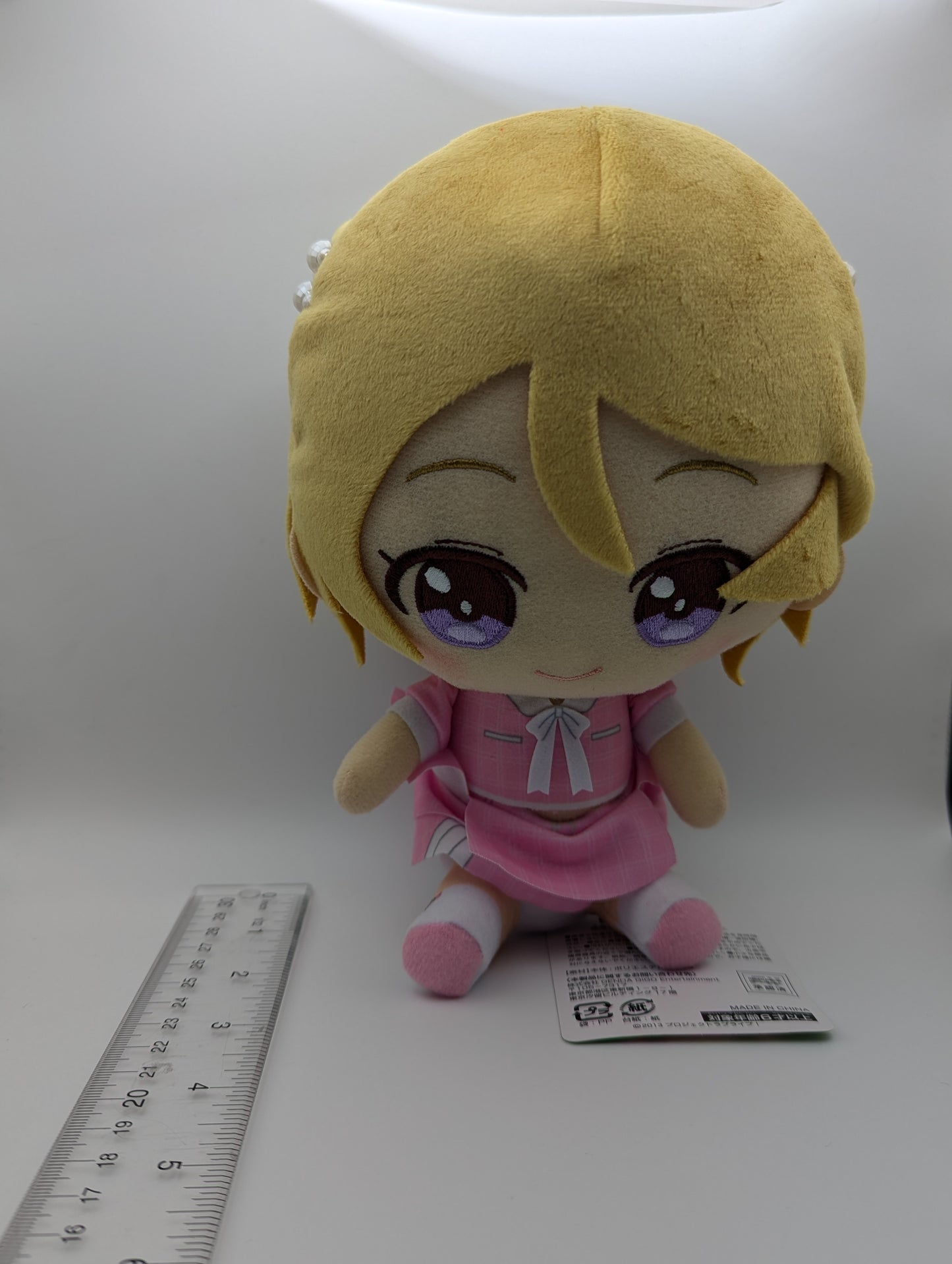 Hanayo Koizumi Love Live! -girly pink- Plush