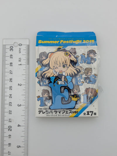 Rika Jougasaki Idolmaster Rubber Strap