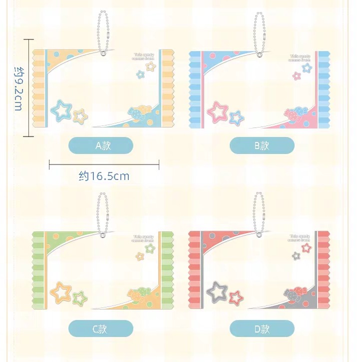[PREORDER] CN Ensemble Stars Candy Plush Keychains