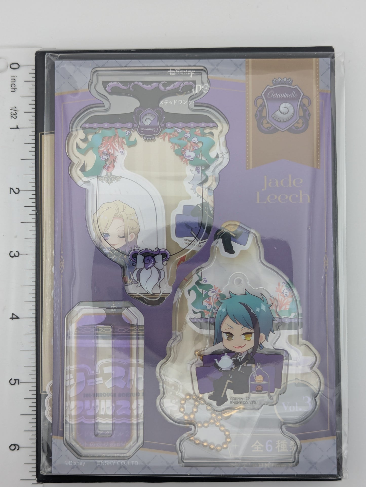 Jade Leech Twisted Wonderland Acrylic Stand