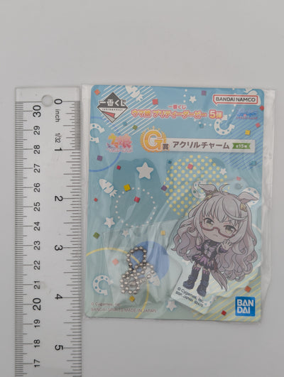 Biwa Hayahide Umamusume: Pretty Derby Acrylic Keychain