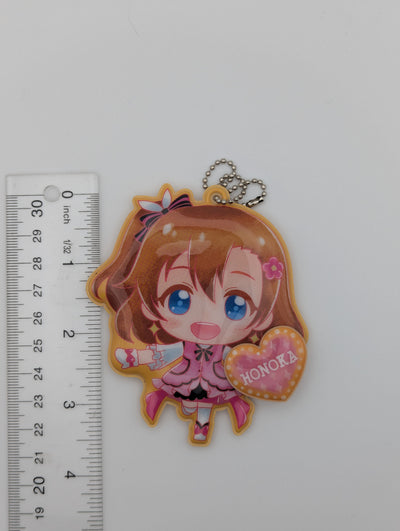 Honoka Kousaka Love Live Puffy Keychain