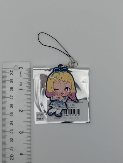 Natsumi Onitsuka Love Live Superstar Rubber Strap