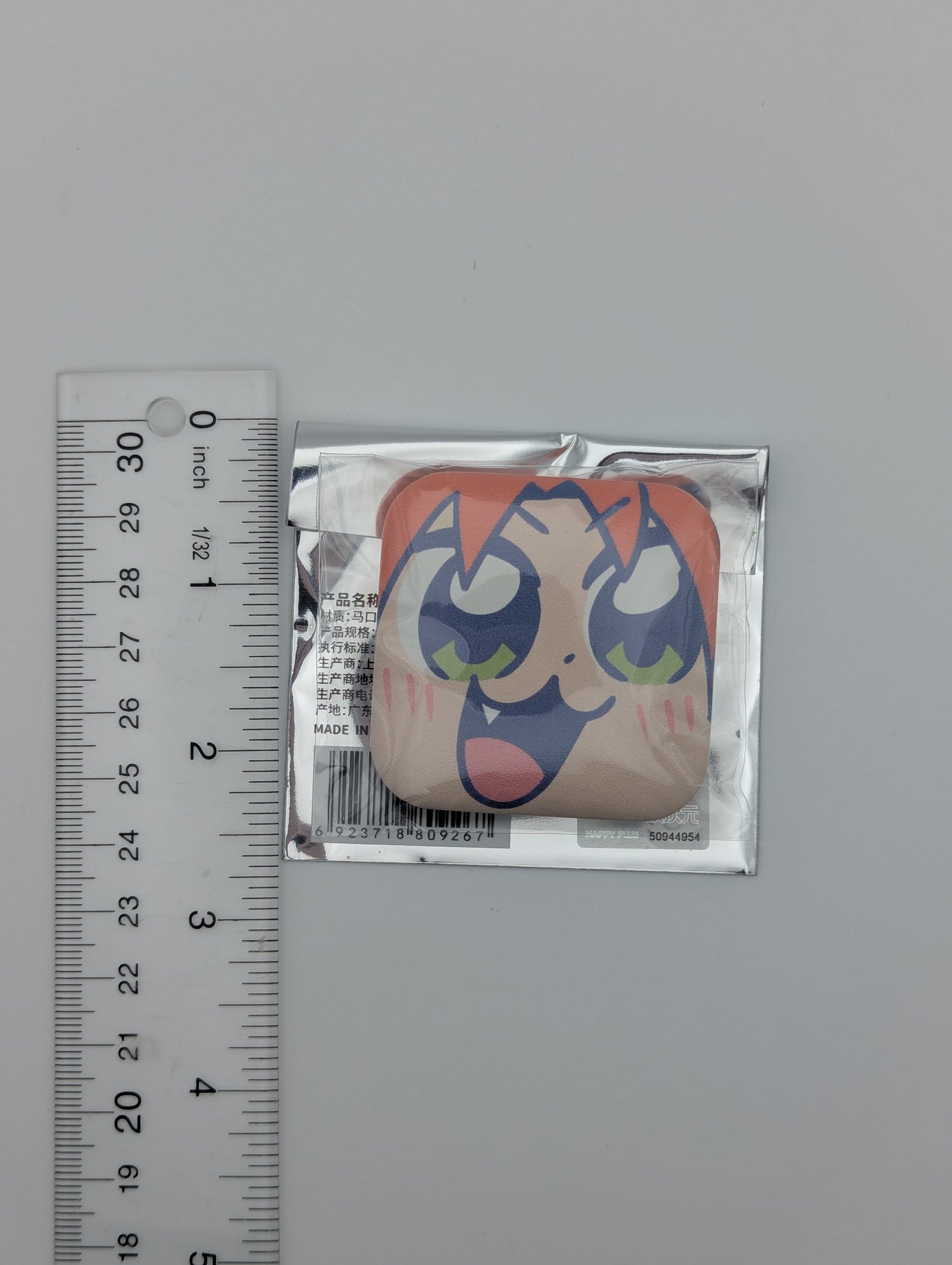 Leo Tsukinaga Ensemble Stars Squishy Can Badge