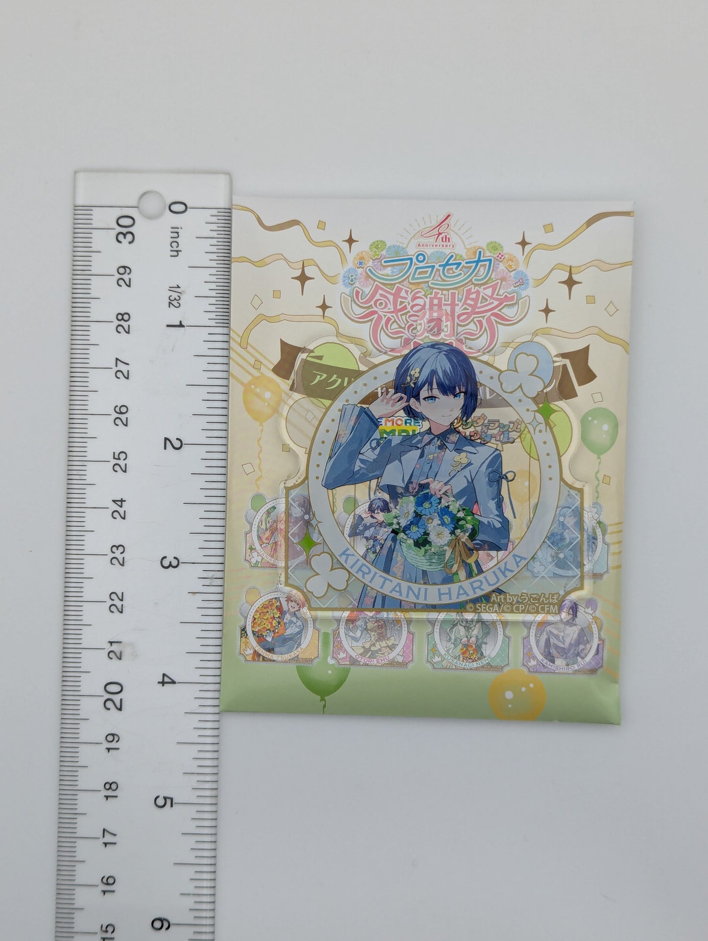 Haruka Kiritani Project Sekai 4th Anniversary Acrylic Keychain