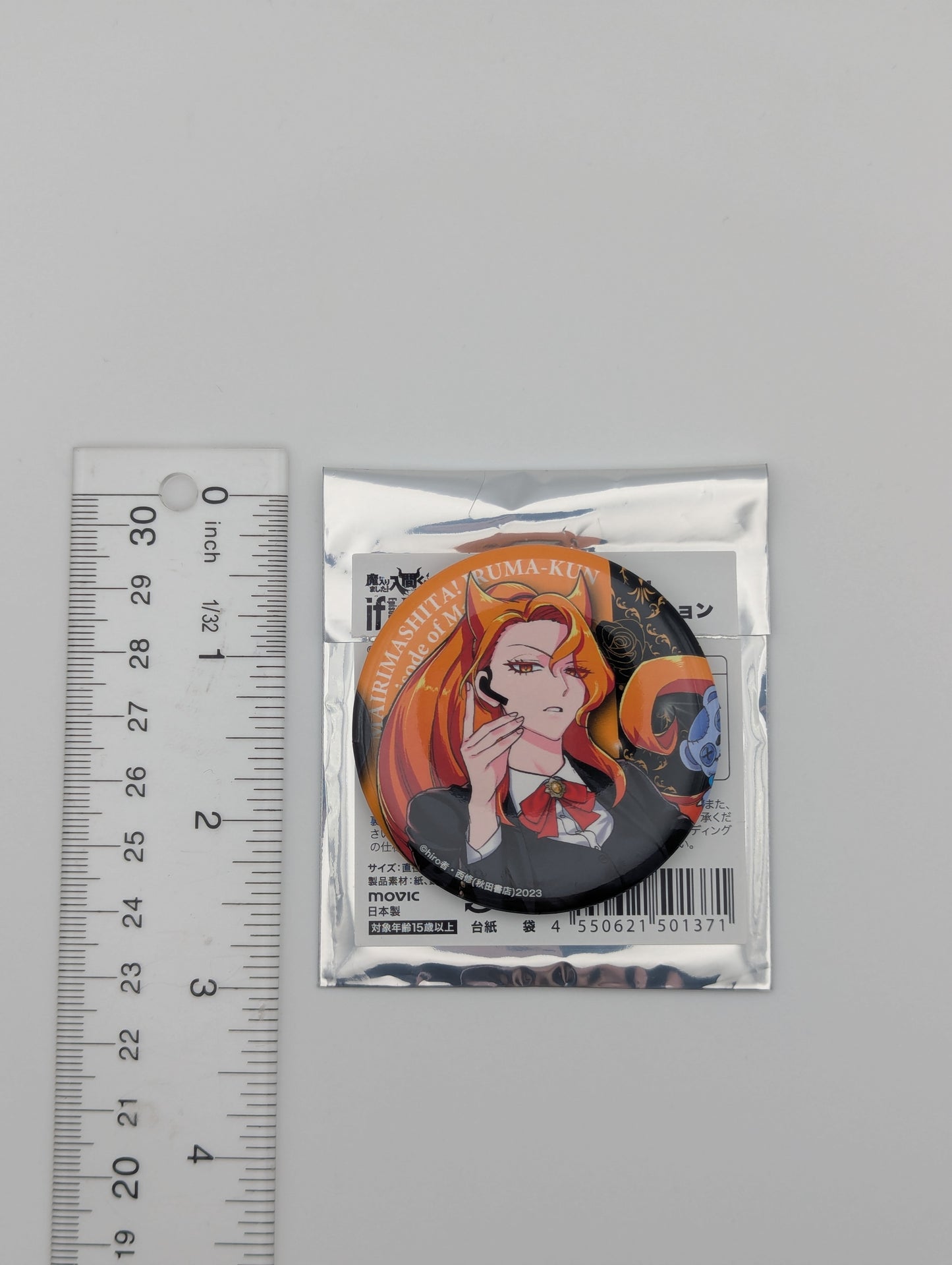 Ameri Azazel Welcome to Demon School Iruma-kun Club Babyl Can Badge