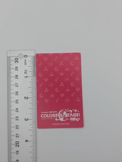 An Shiraishi Project Sekai Anniversary Birthday 2023-2024 ePick Card