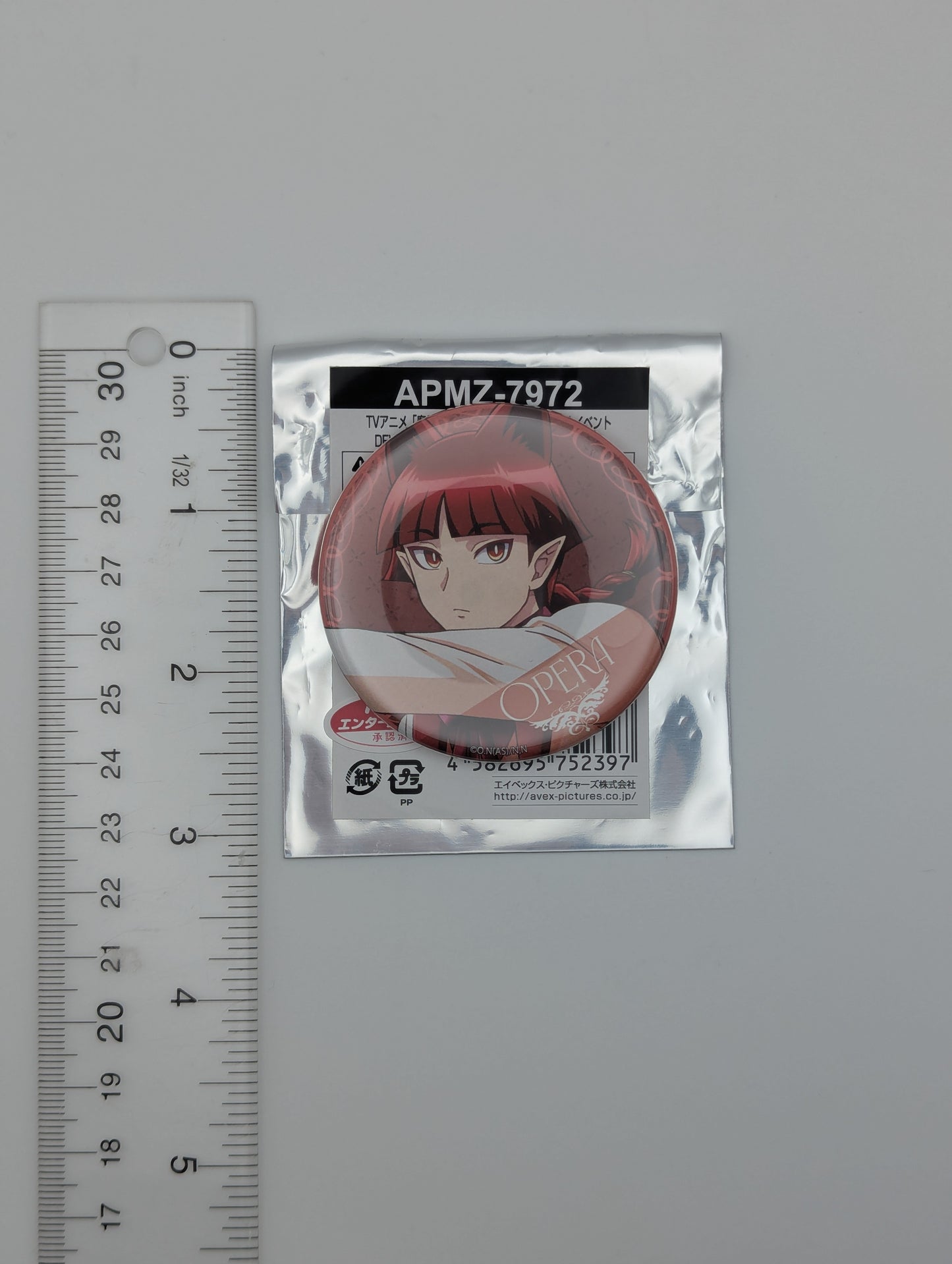 Opera Mairimashita Iruma-kun Devil Party Can Badge