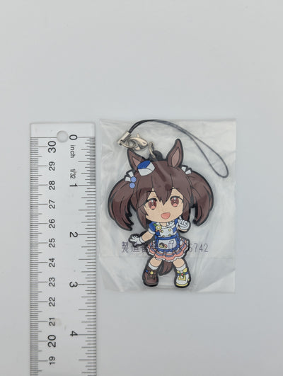 Hishi Akebono Umamusume: Pretty Derby Rubber Strap