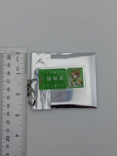 Hanayo Koizumi Love Live Musical Instrument Acrylic Keychain