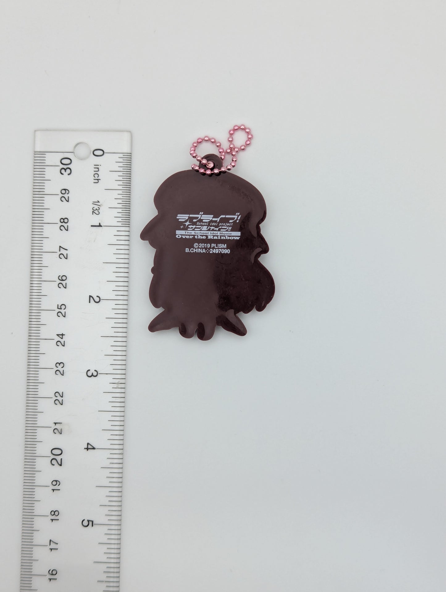 Riko Sakurauchi Love Live Sunshine Rubber Strap